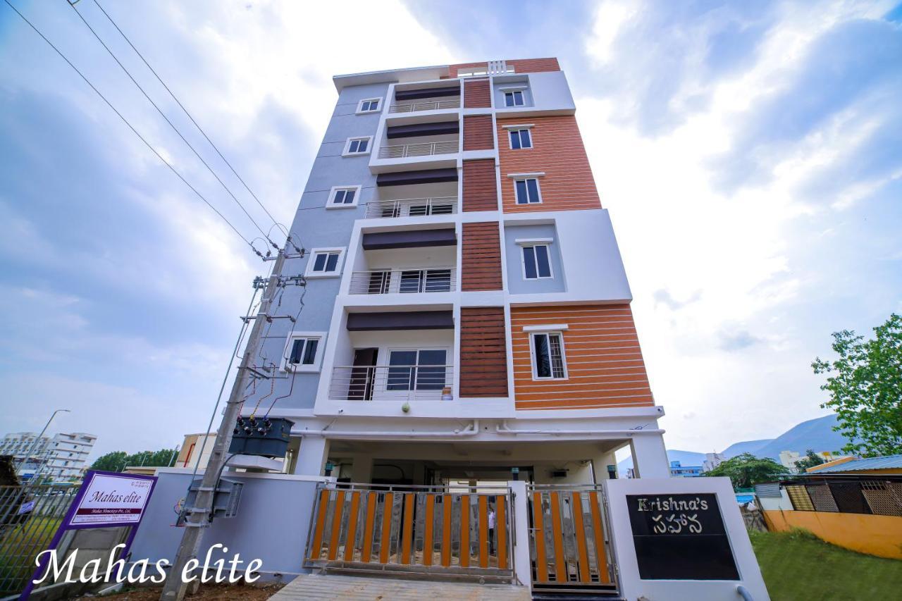 Mahas Elite By Mahas Homestays - 2Bhk Flats - Fully Airconditioned Tirupati Exterior photo